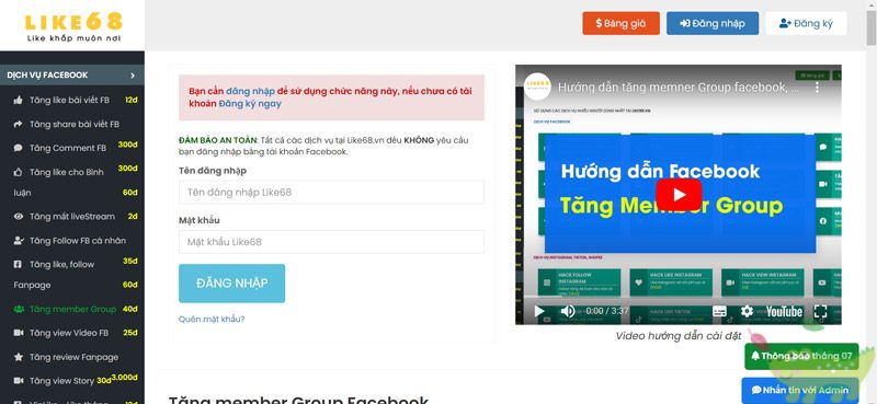 Truy cập vào phần mềm hack like fanpage Facebook like68.vn